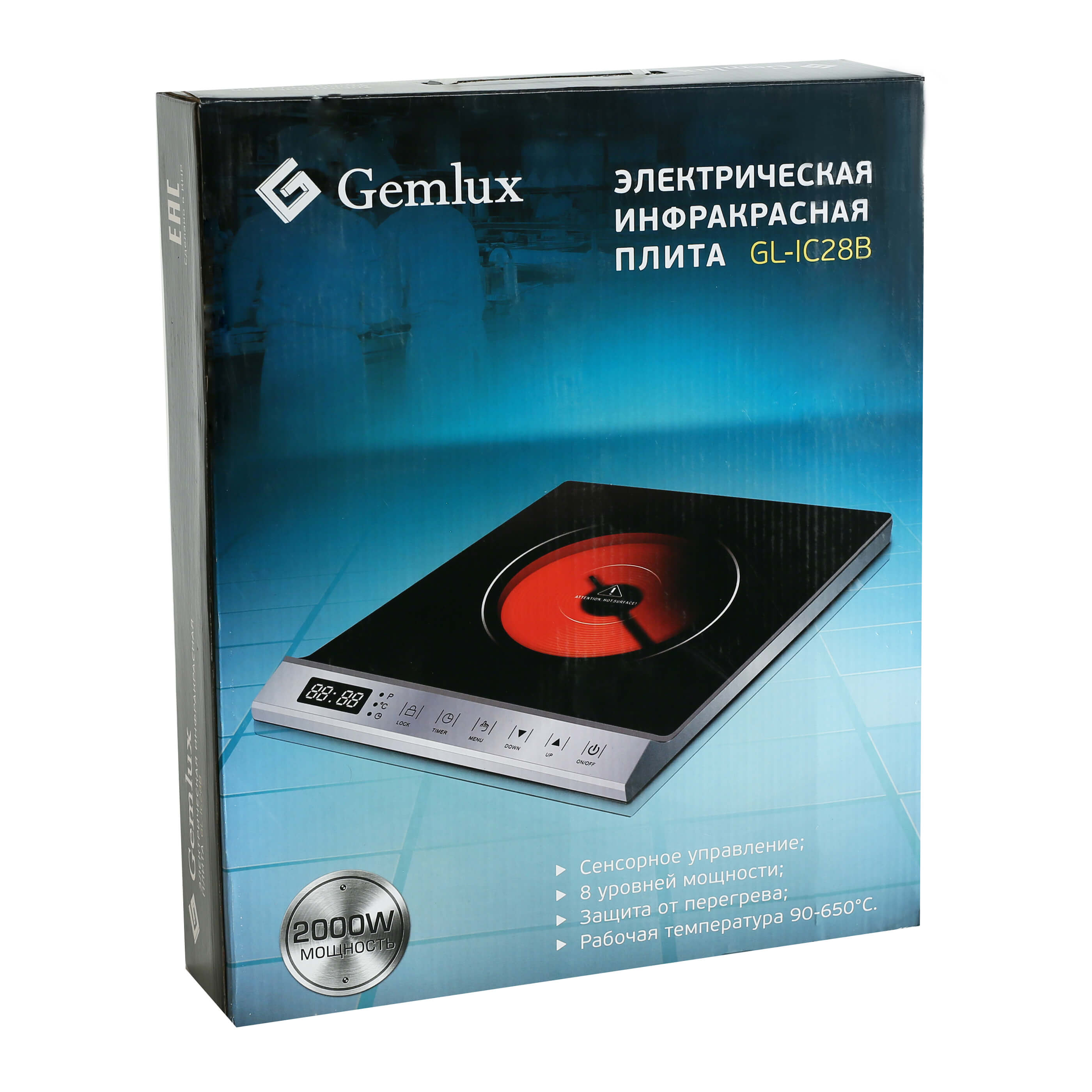 Плита инфракрасная GEMLUX GL-IC28B - Gemlux
