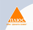 ТК ДЕЛЬТА ПЛЮС ТК ДЕЛЬТА ПЛЮС