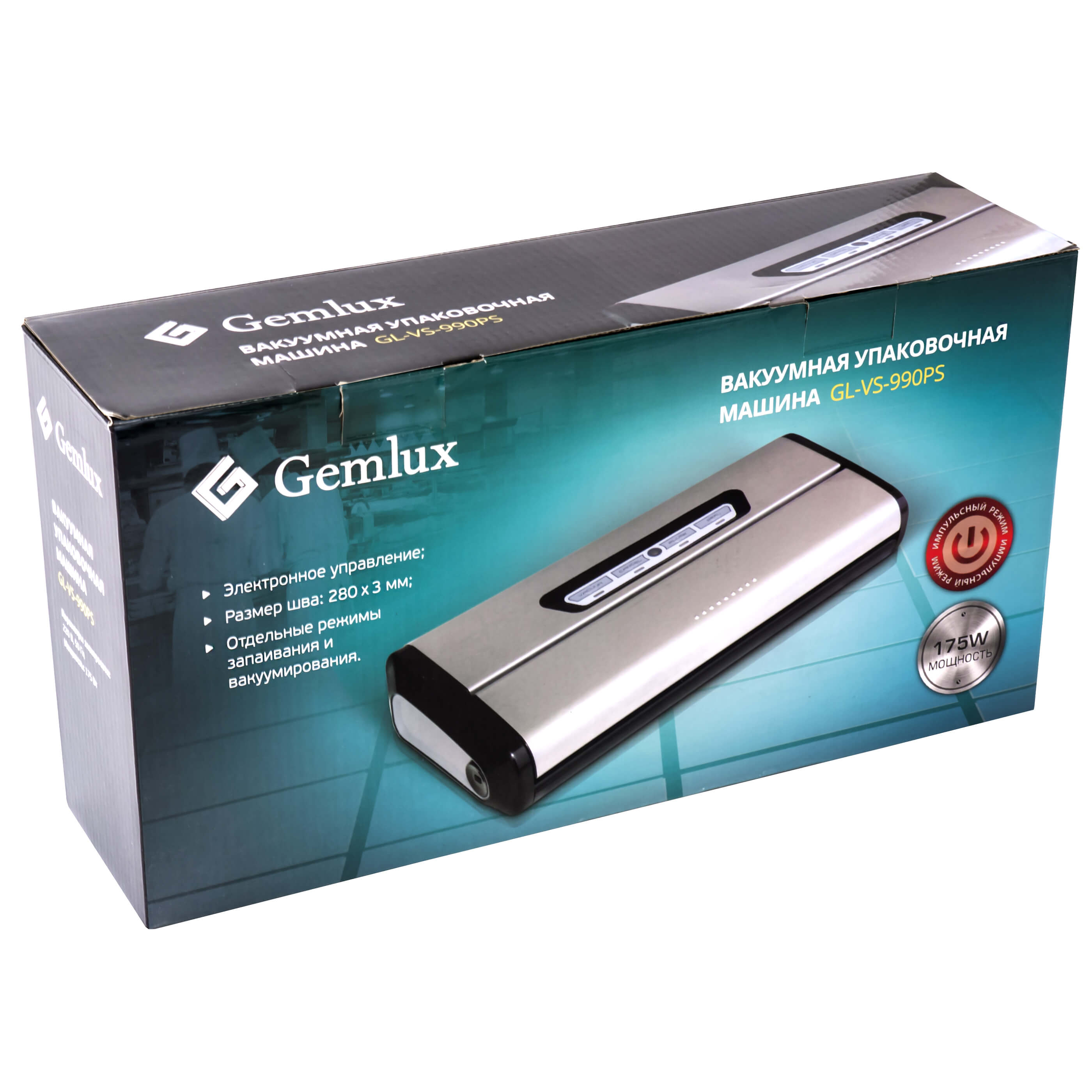 Вакууматор GEMLUX GL-VS-990PS - Gemlux