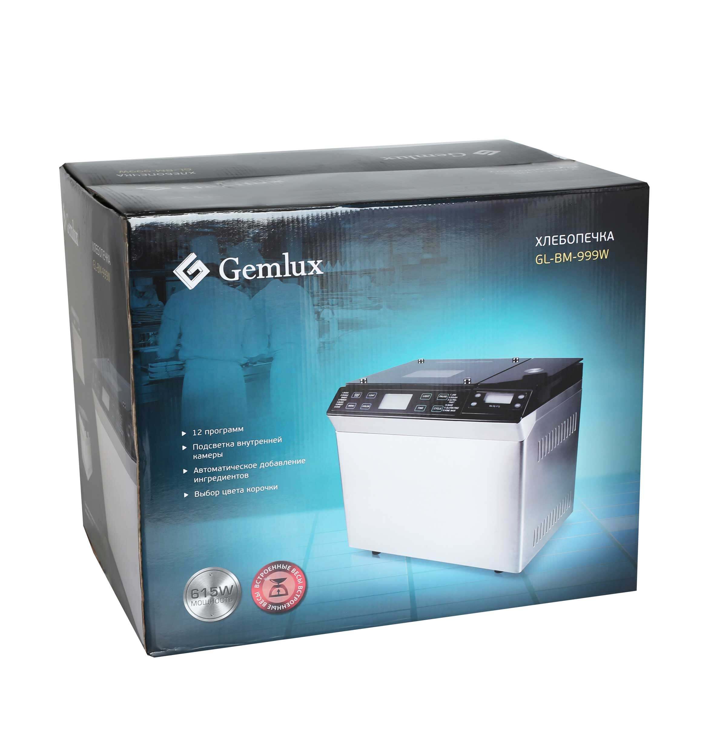 Хлебопечка GEMLUX GL-BM-999W - Gemlux