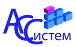 АС СИСТЕМ АС СИСТЕМ