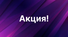 МБТ: Техника для кухни. май #2