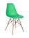 Стул GEMLUX GL-FP-235