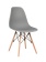Стул GEMLUX GL-FP-235