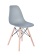 Стул GEMLUX GL-FP-235